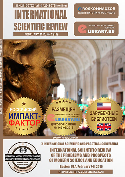 International scientific review