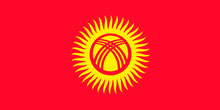 geografija-nashih-avtorov-Kyrgyz-Republic